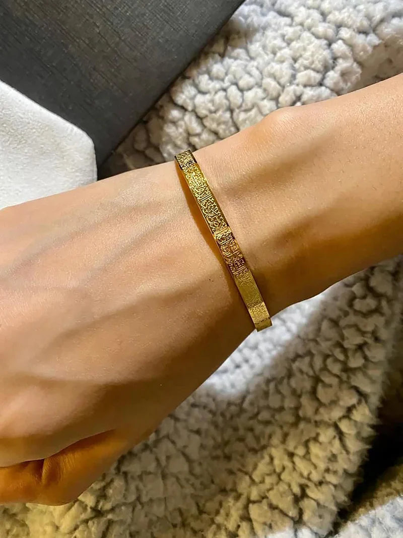 AYATUL KURSI CUFF - BUY 1 GET 1 FREE